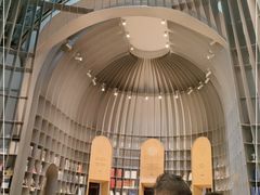 -思南书局·诗歌店