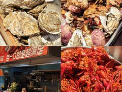 -海德温泉生活馆(朝阳大悦城店)
