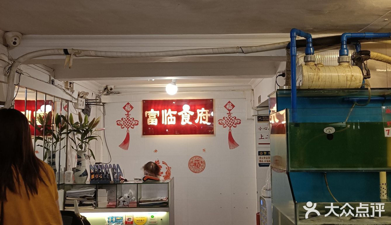 招牌脆皮猪手