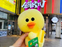 -风云再起游乐汇(北京西单西西友谊店)
