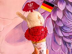 -EIS ENGELCHEN艾斯辛尔