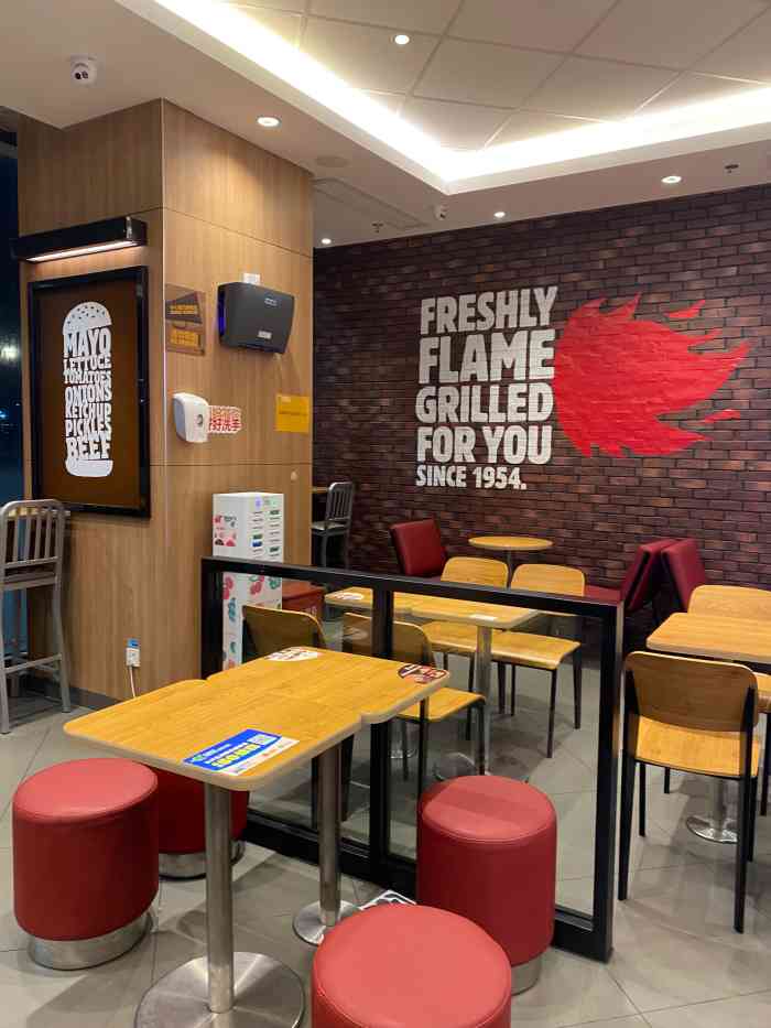汉堡王(吾悦广场店)-"逛街偶然发现汉堡王出了新品6015因为觉得他