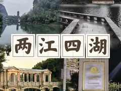 -桂林站