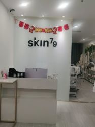 点击看大图 -SKIN79皮肤管理中心