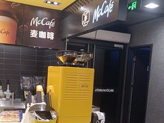 -麦当劳(温州人民路店)