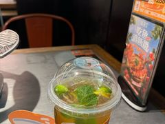 -探鱼·鲜青椒爽麻烤鱼(正佳广场店)