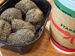 -叶氏麻糍(鼓浪屿店)