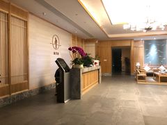 -永元堂养生会馆(祈福店)