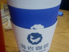 -海岩咖啡(茂业天地店)