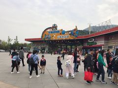 -无锡动物园·太湖欢乐园