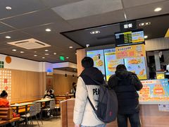 -麦当劳(中山路店)