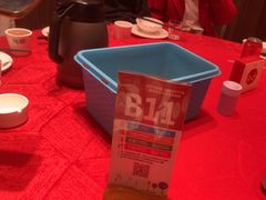 -漫圆·品质家宴(榔梨店)