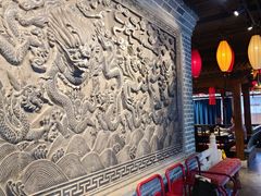 -北平盛世·新京菜·北京烤鸭(劲松·双井店)