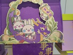 -GANSO元祖食品(大市口店)