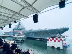 -泰达航母主题公园