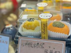 -清真全盛斋传统糕点(许士庙店)