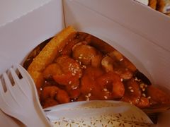 山楂糯米派-Pie Bird(新闸路店)