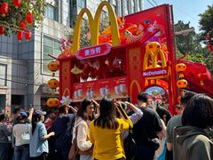 -越秀西湖花市(广州城市广场花卉店)