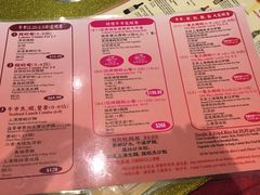 -鱼乐轩海鲜专门店