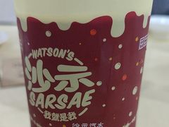 -标记美食新鲜猪杂(兴南大道店)