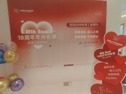 -Dr.林醫生产后修复·超级店(南京江宁同曦店)