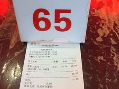 -东泰祥生煎馆(长宁路店)