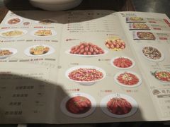 菜单-龙巢盱眙龙虾·牛蛙·烧烤宵夜(八卦岭店)
