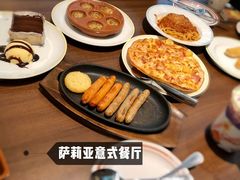 -萨莉亚意式餐厅(杭州滨江天街店)