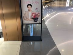 -ROSEONLY诺誓(磐基中心店)