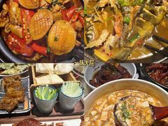 -一味大院•桐庐菜传承店(春江路店)