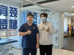 -体博士·疼痛调理·体态矫正·运动康复中心(大望路华贸店)