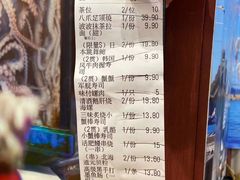-黄沙水产交易市场