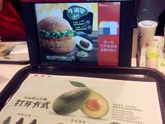特价活动-肯德基(中心书城店)