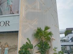 -东方体育中心(地铁站)