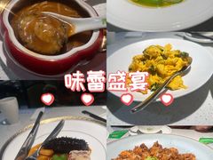 -鲁班张中原家宴(马庄街店)