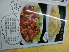 -海鲜街菜馆(海珠南路店)