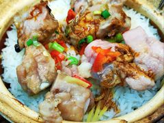 -兴记菜馆