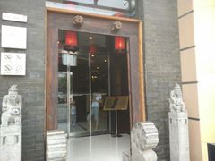 android_upload_pic-高第街56号餐厅(宝龙店)