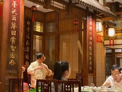 -成隆行·蟹王府(九江路店)