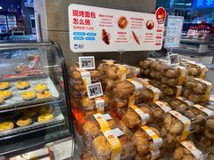 -盒马鲜生(红莲店)