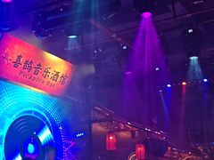 -喜鹊音乐酒馆(西街店)