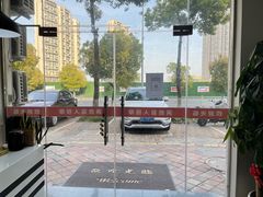 -源瑞康盲人推拿(尹山湖店)
