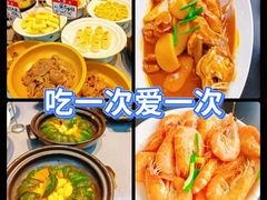 -渔满仓海鲜渔家(象山二店)