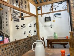 -老三样·美食研究中心(世贸路店)