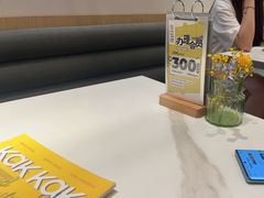-卡朋西餐(铂顿城店)
