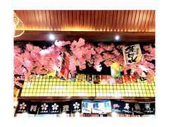 -尺山寸水日料(马桥满天星店)