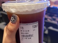 -怪物困了·咖啡(天光店)