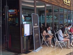 -同仁四季椰子鸡(宝安壹方城店)