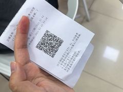 -人民食堂(电信南街店)