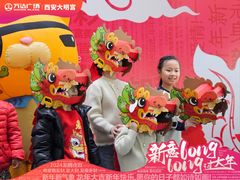 -万达广场(大明宫店)